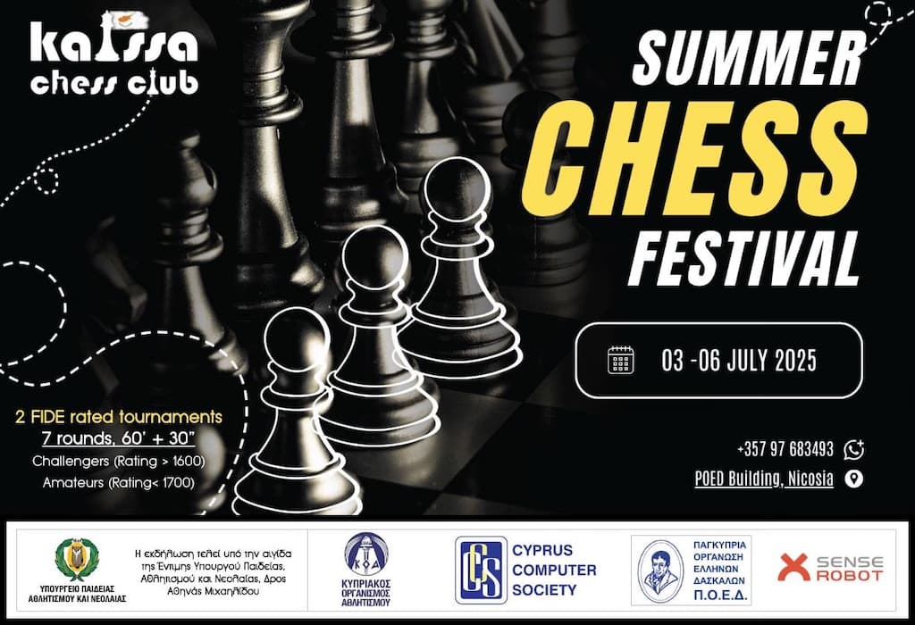 1st-Summer-Chess-Festival-july-25 1st summer chess festival july 25