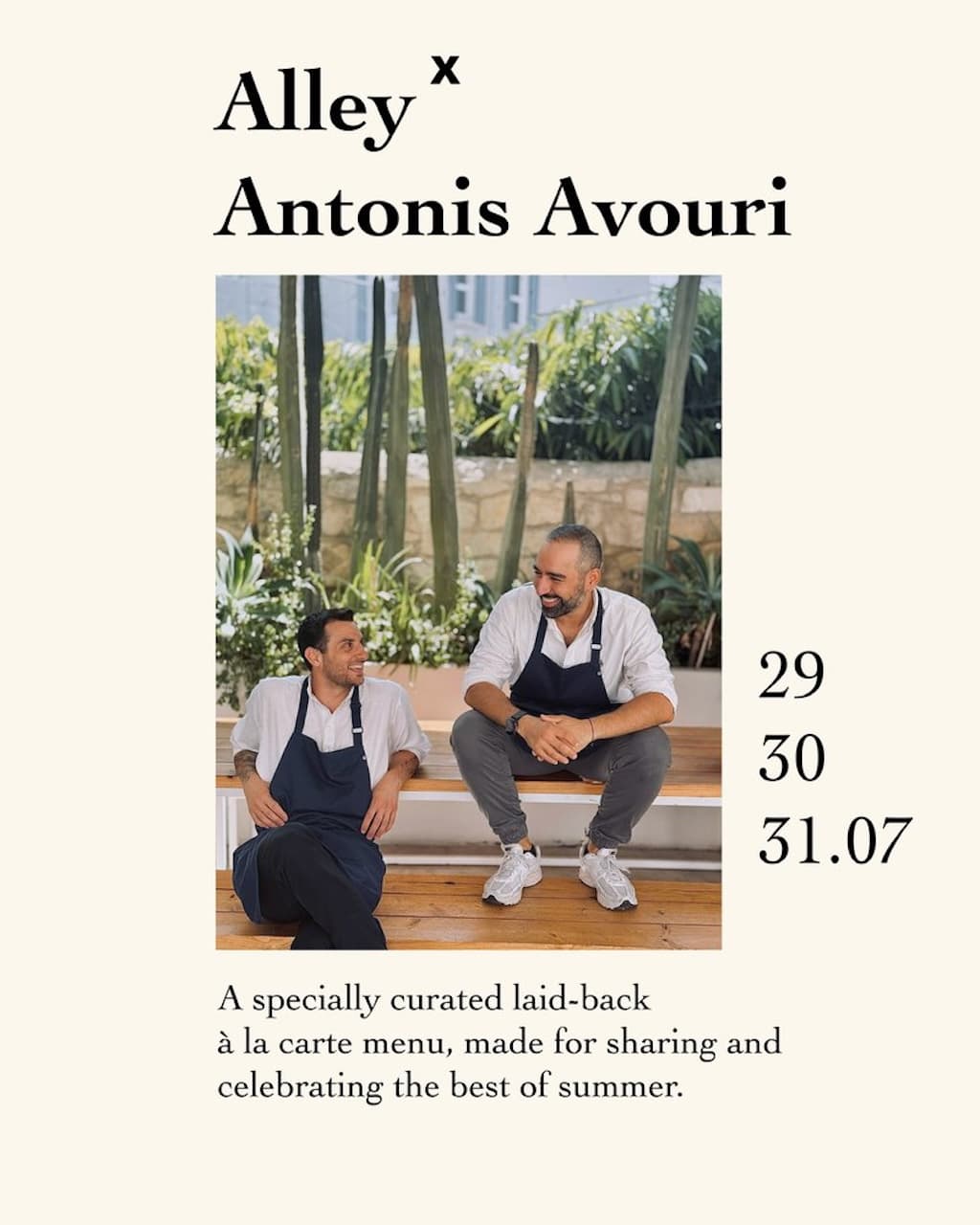AlleyxAntonis-Avouri-july-25 Alleyxantonis avouri july 25