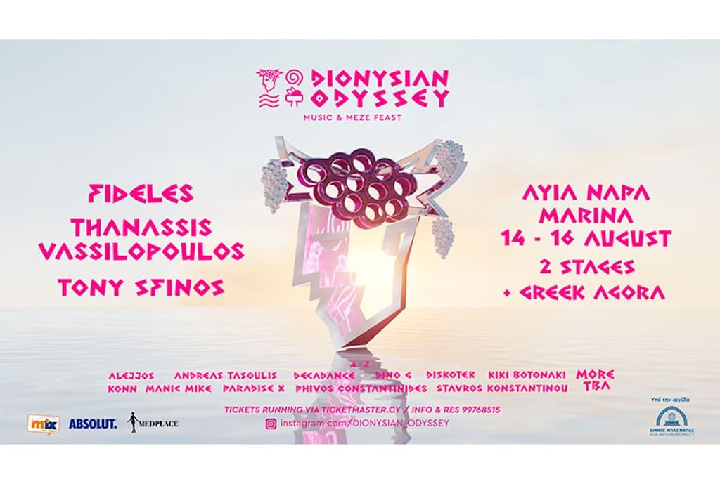 Dionysian-Odyssey-Music-and-Meze Dionysian odyssey music and meze