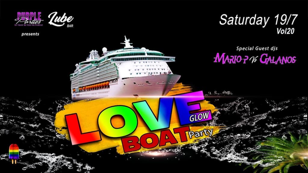 LOVE-GLOW-BOAT-PARTY-Vol20-july-25 Love glow boat party vol20 july 25