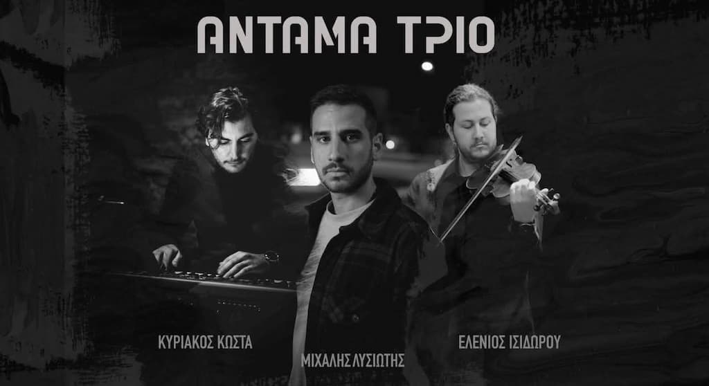 antama-trio-july-25 Antama trio july 25