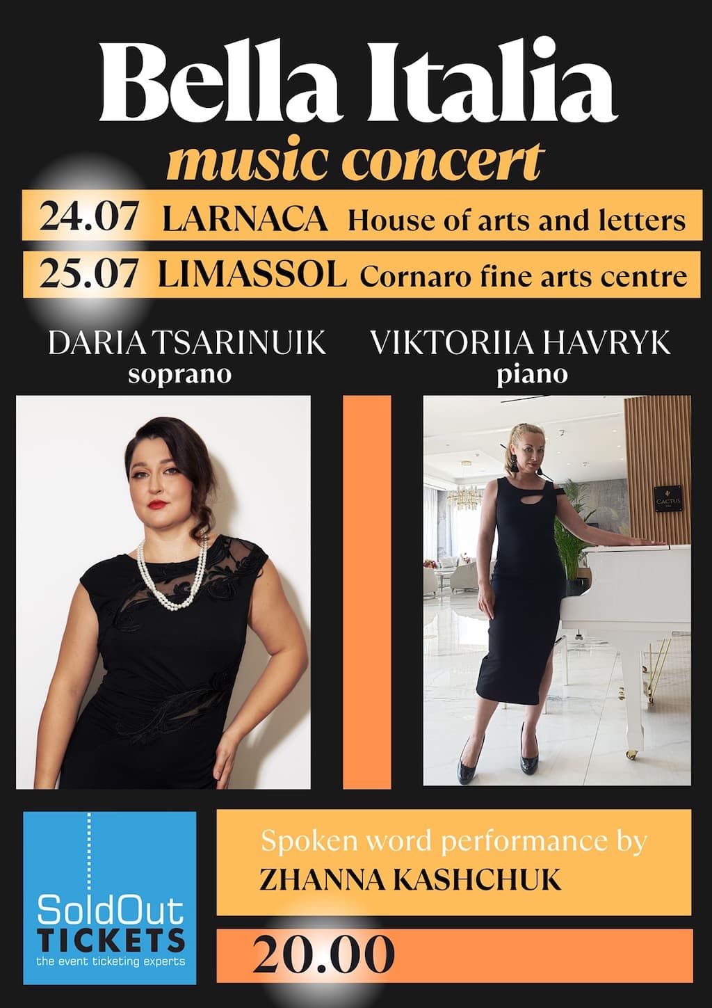 bella-italia-music-concert-july-25 Bella italia music concert july 25