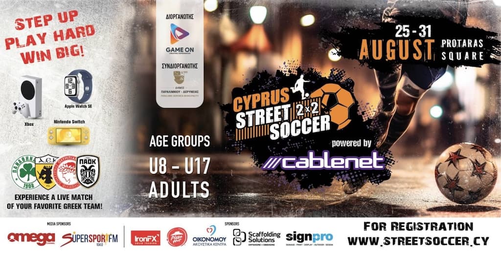 Cyprus street soccer vol2 aug 25