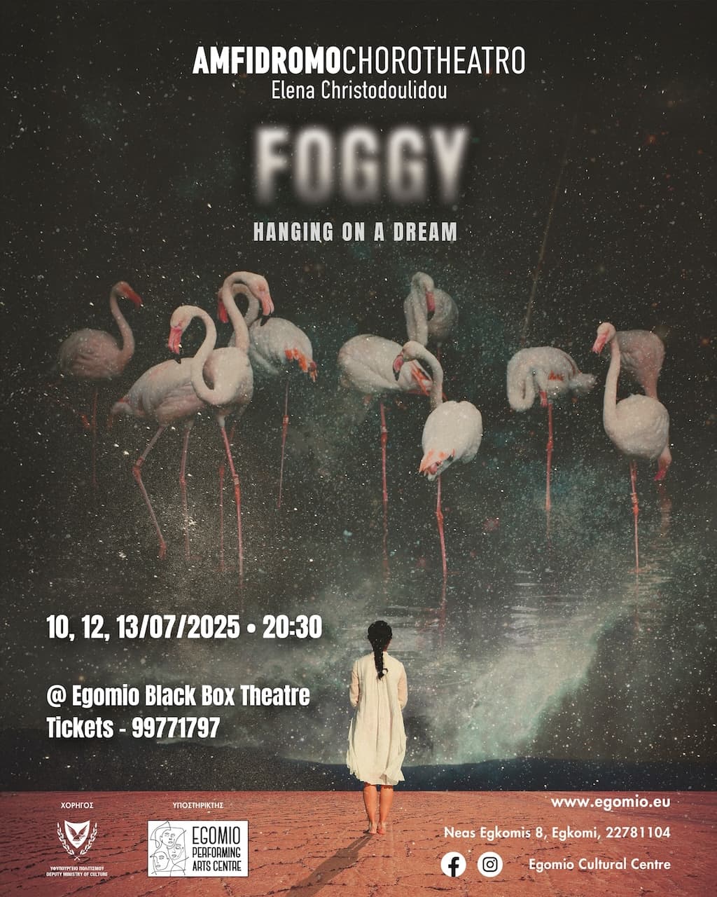Foggy hanging on a dream july 25