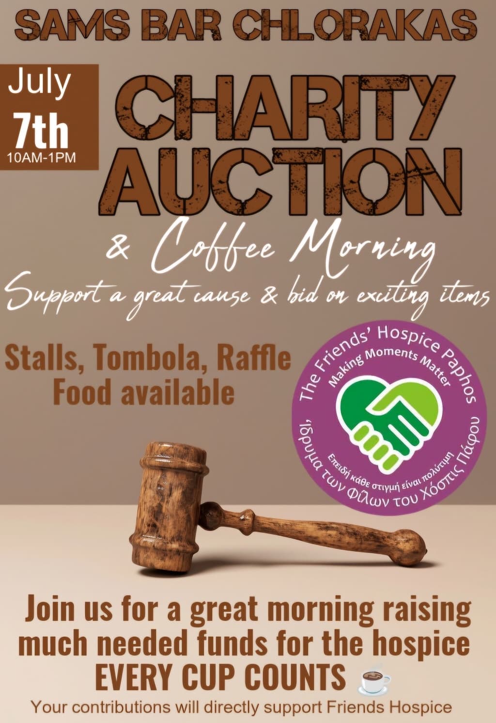 Friends hospice coffee morning and charity auction july 25
