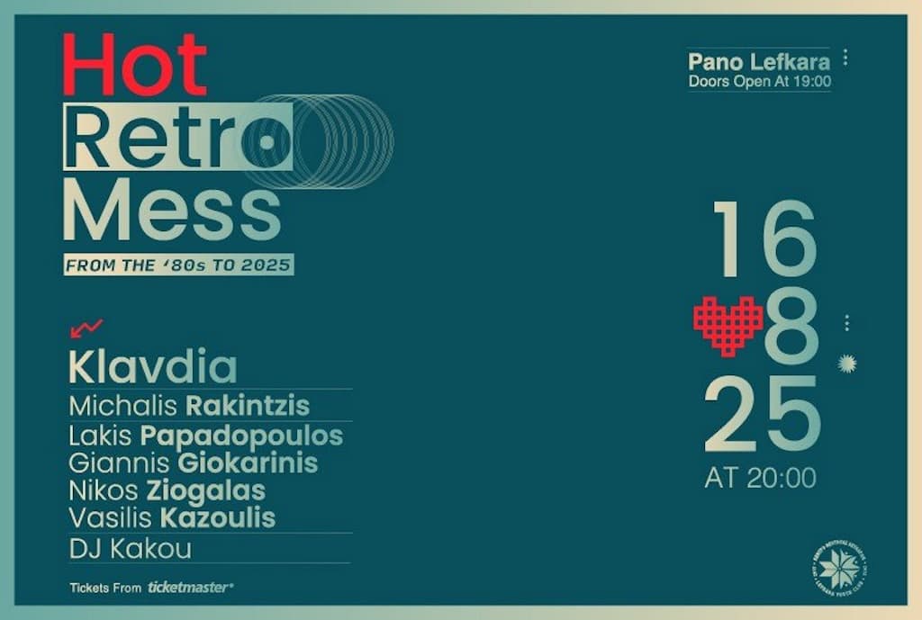 Hot Retro Mess – From the 80s to 2025