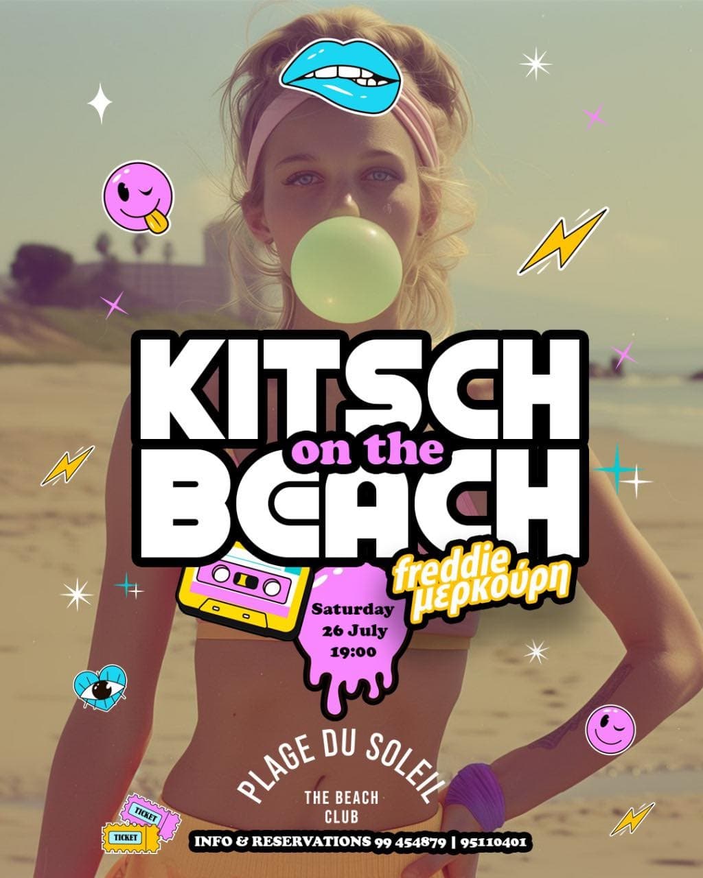 kitsch-on-the-beach-july-25 Kitsch on the beach july 25