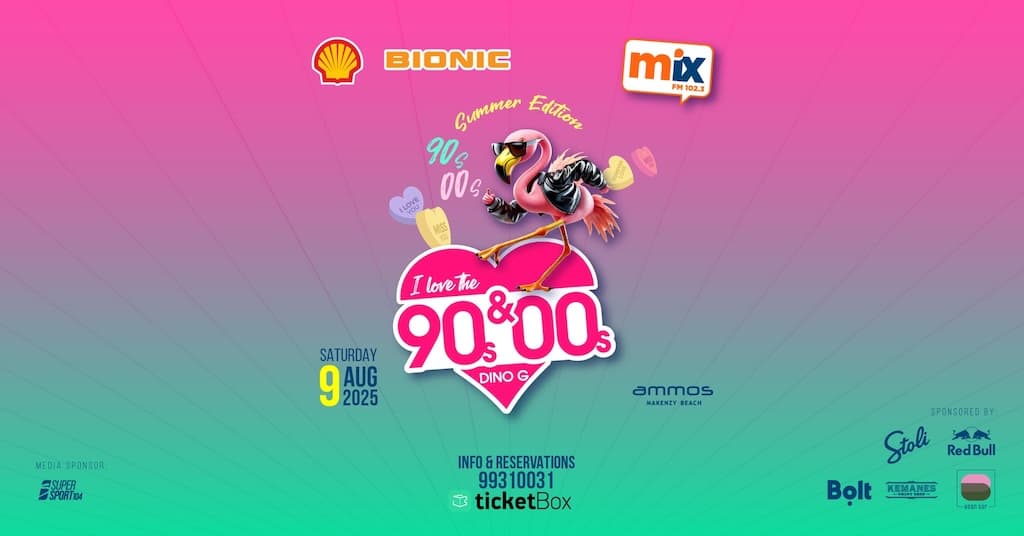 Love the 90s 00s vol13.5 aug 25