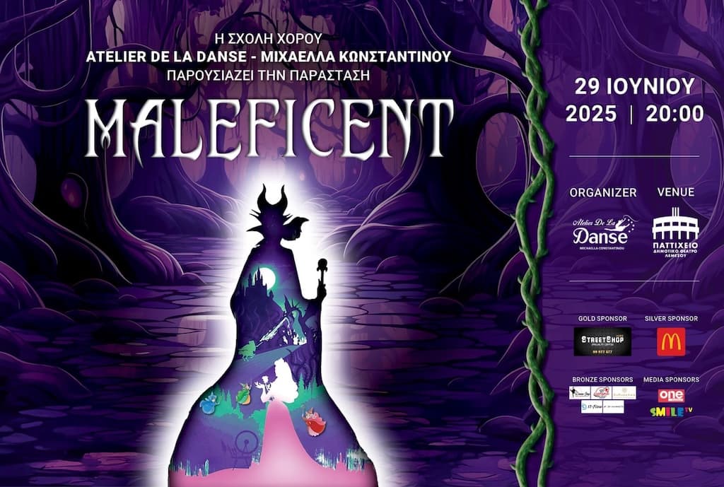 Maleficent june 25