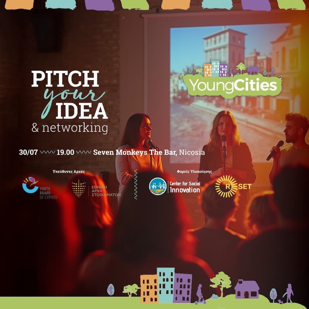 pitch-idea-networking-july-25 Pitch idea networking july 25