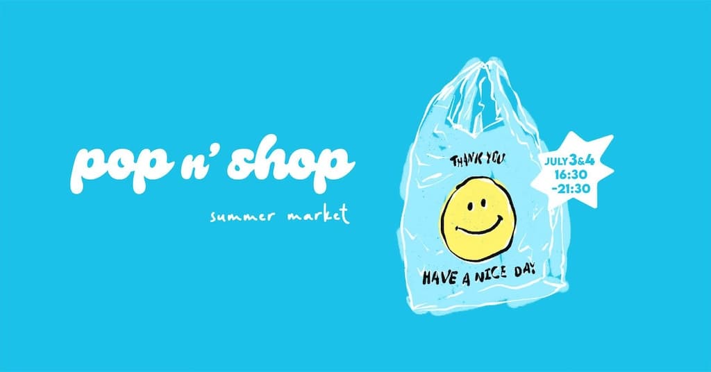 Pop n shop july 25