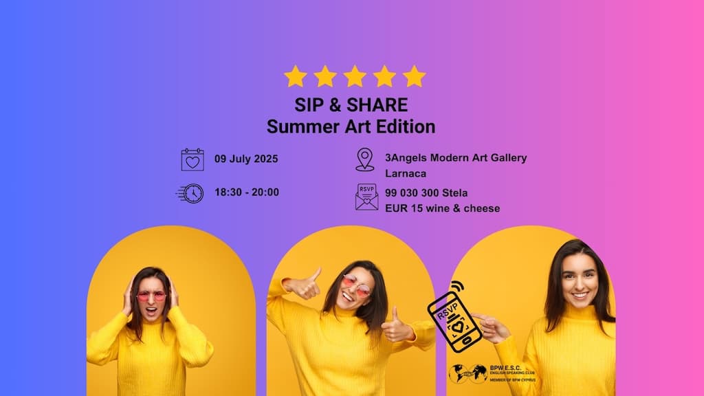 sip-and-share-summer-art-edition-july-25 Sip and share summer art edition july 25