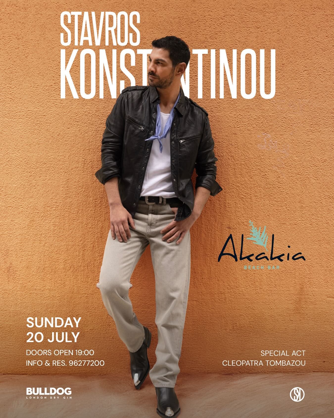 Stavros konnou akakia july 25