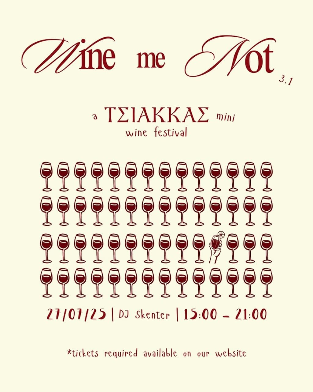 Wine me not 3.1 july 25