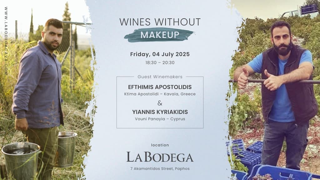 Wines without makeup july 25