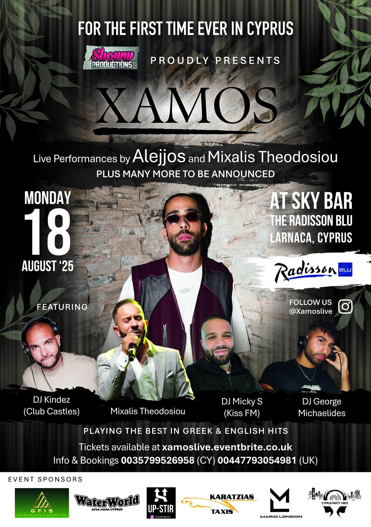 Xamos aug 25