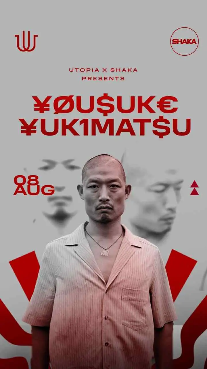 yusuke-yukimatsu-aug-25 Yusuke yukimatsu aug 25