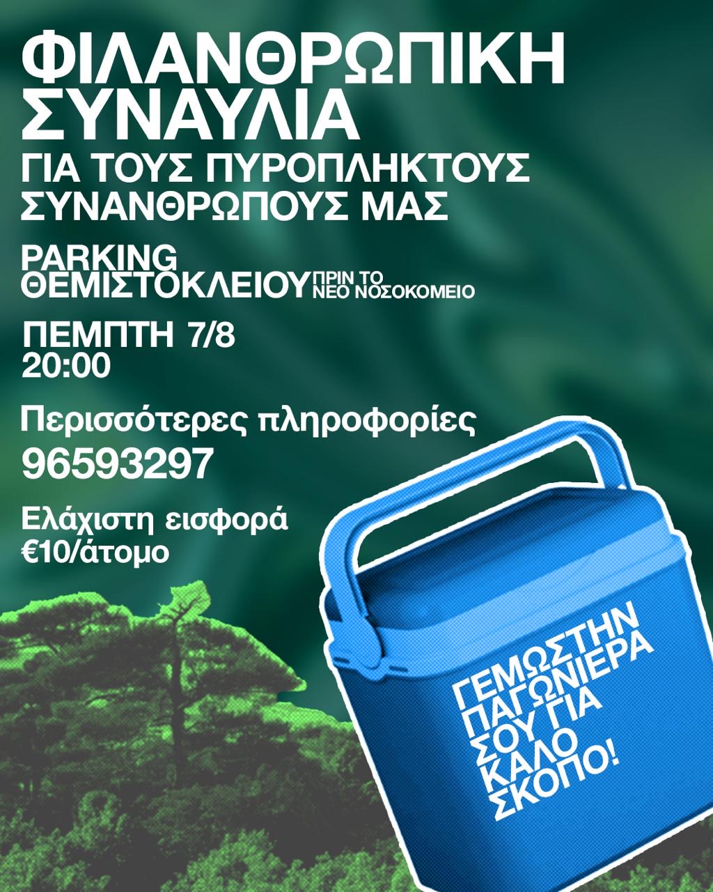 05e9c9b9 6816 412b 82ef d0f40f026335