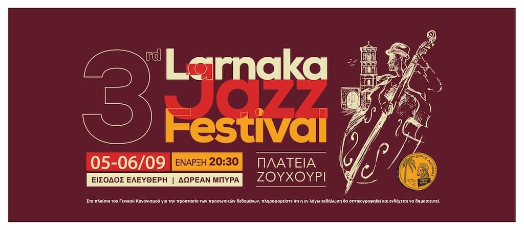 3rd larnaka jazz festival sept 25