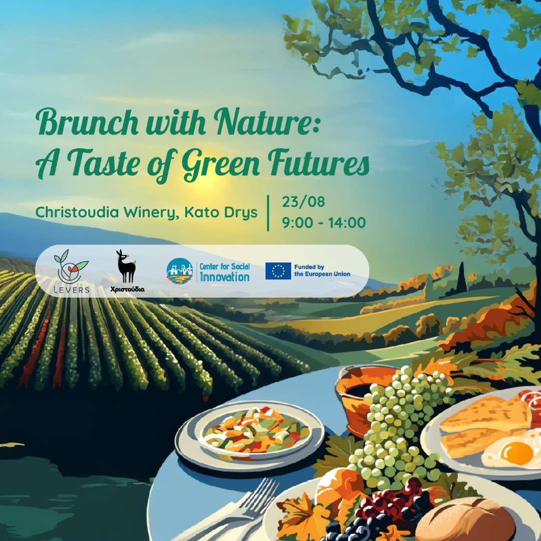 Brunch with Nature: A taste of Green Futures
