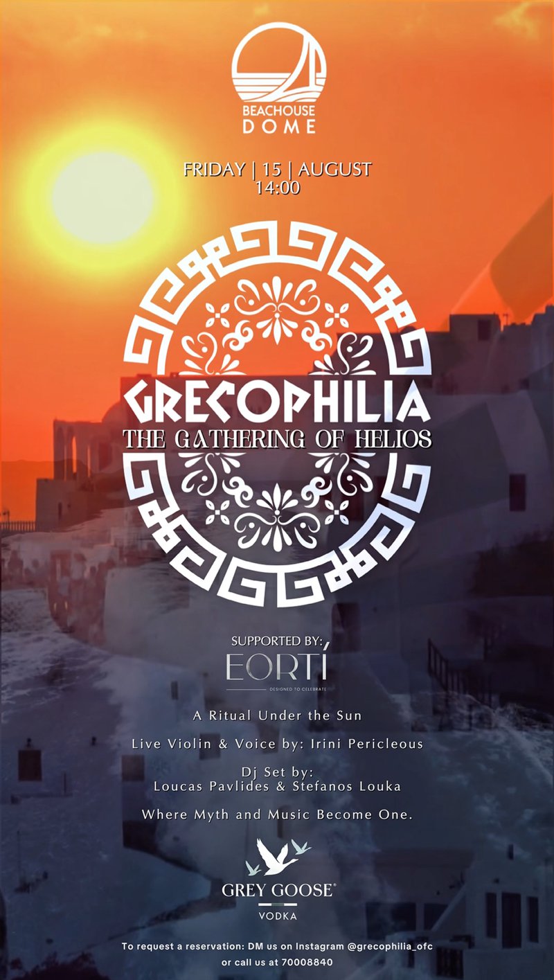 Grecophilia- The Gathering of Helios Grecophilia the gathering of helios