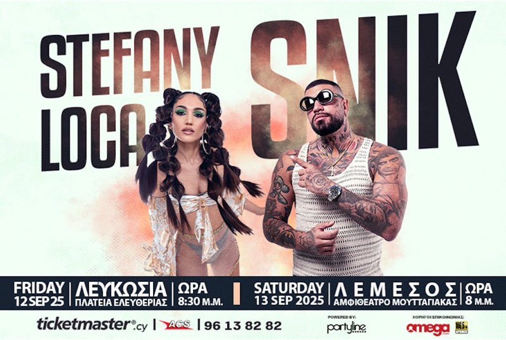 Snik stefany loca sep 25
