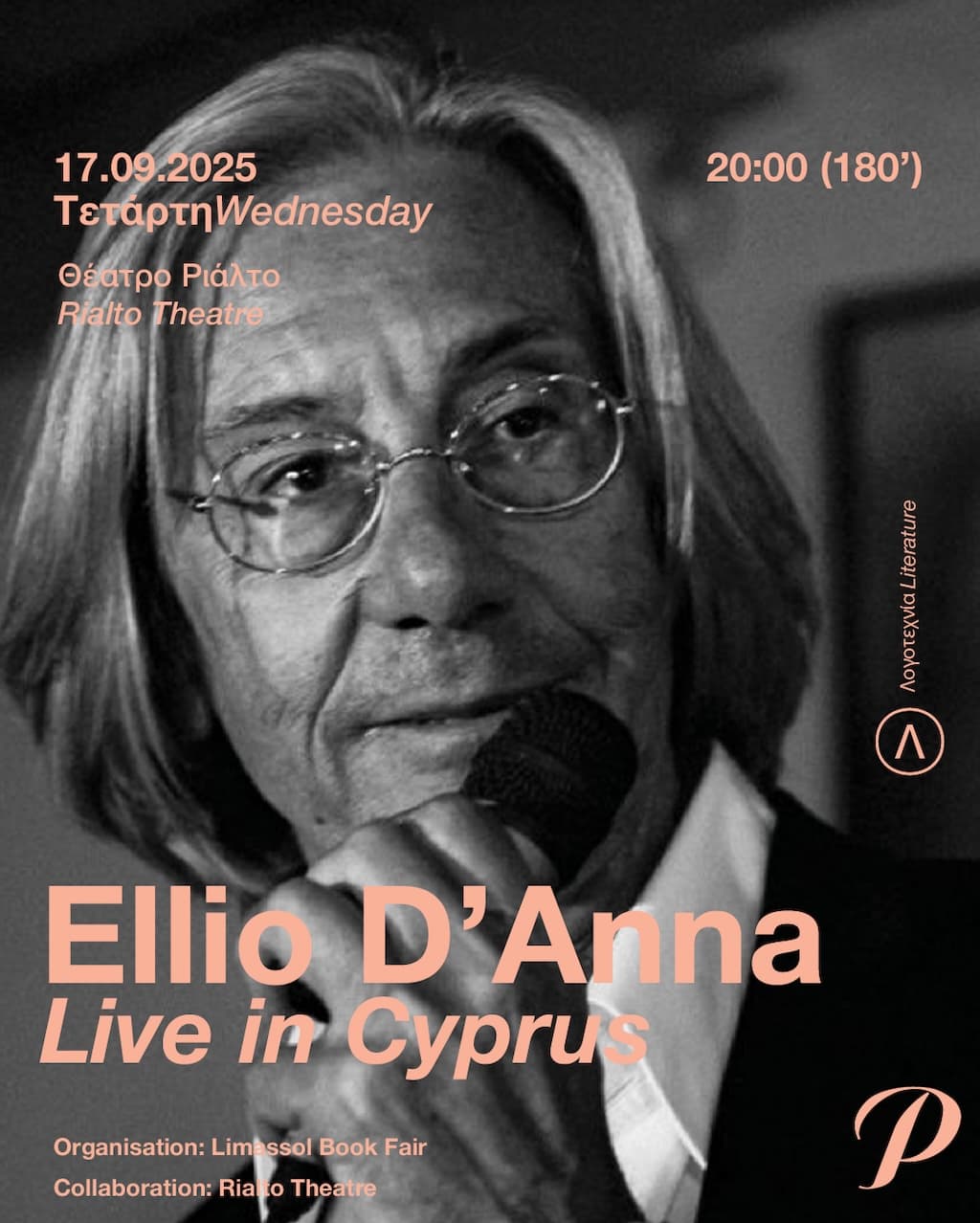 Elio danna sep 25