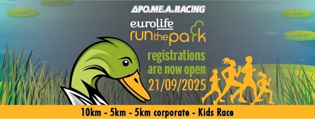 eurolife-run-the-park-sept-25 Eurolife run the park sept 25
