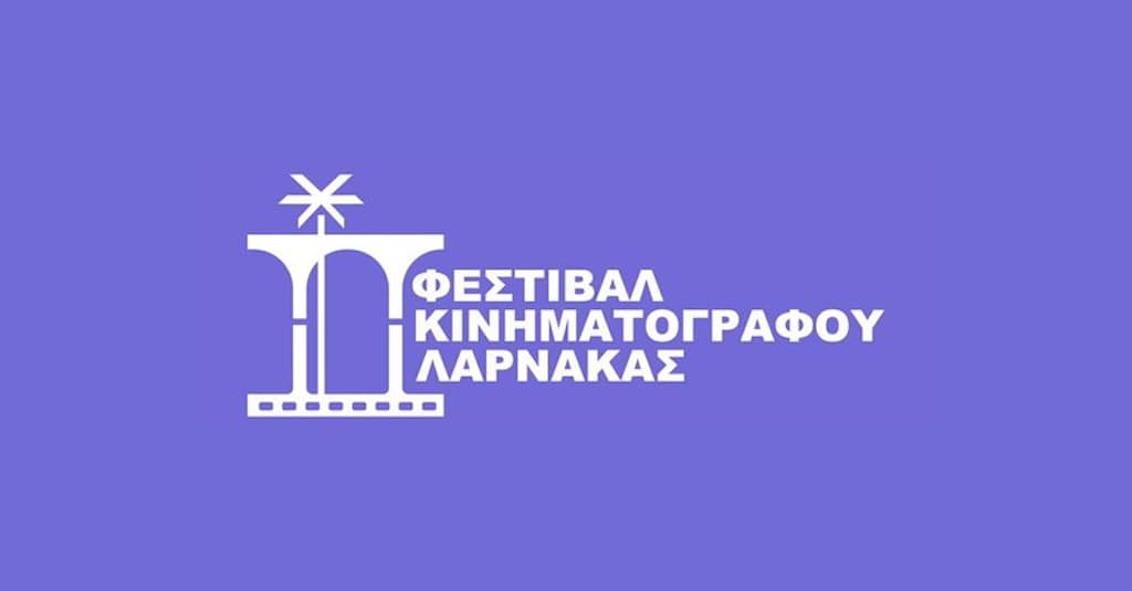 Festival kinimatografou larnakas aug 25