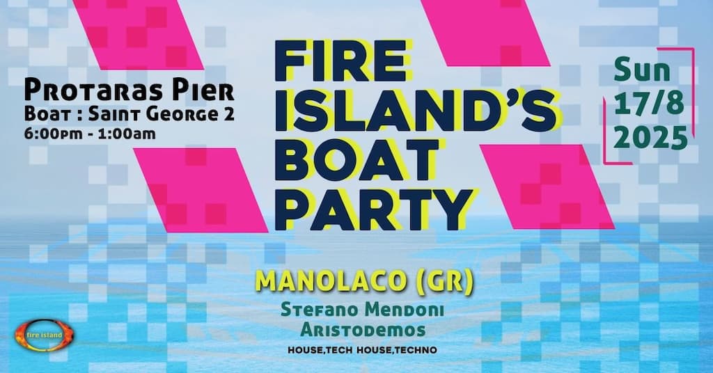 Fire island boat party aug 25