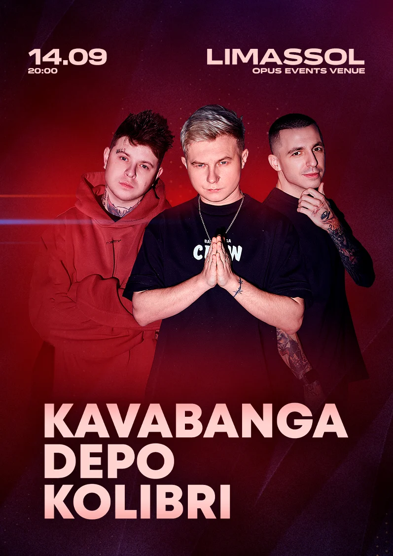 kavaganga-depo-kolibri-sept-25 Kavaganga depo kolibri sept 25