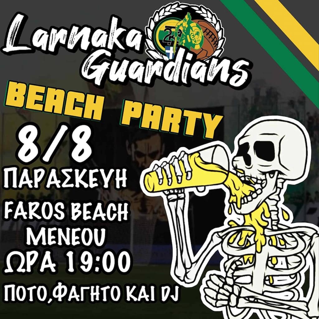 Larnaka Guardians Beach Party