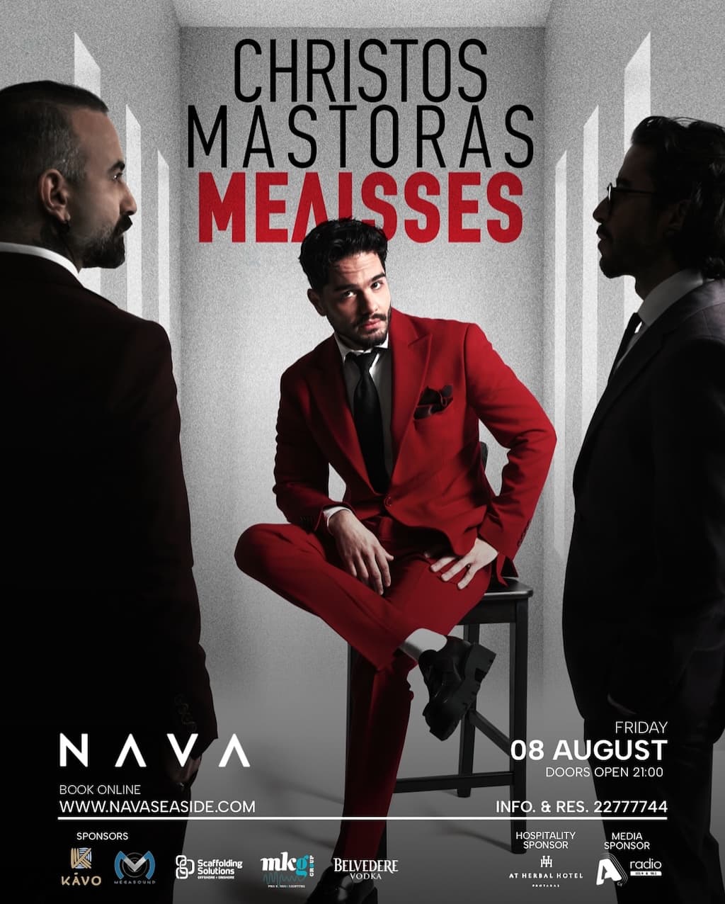 Melisses at nava aug 25