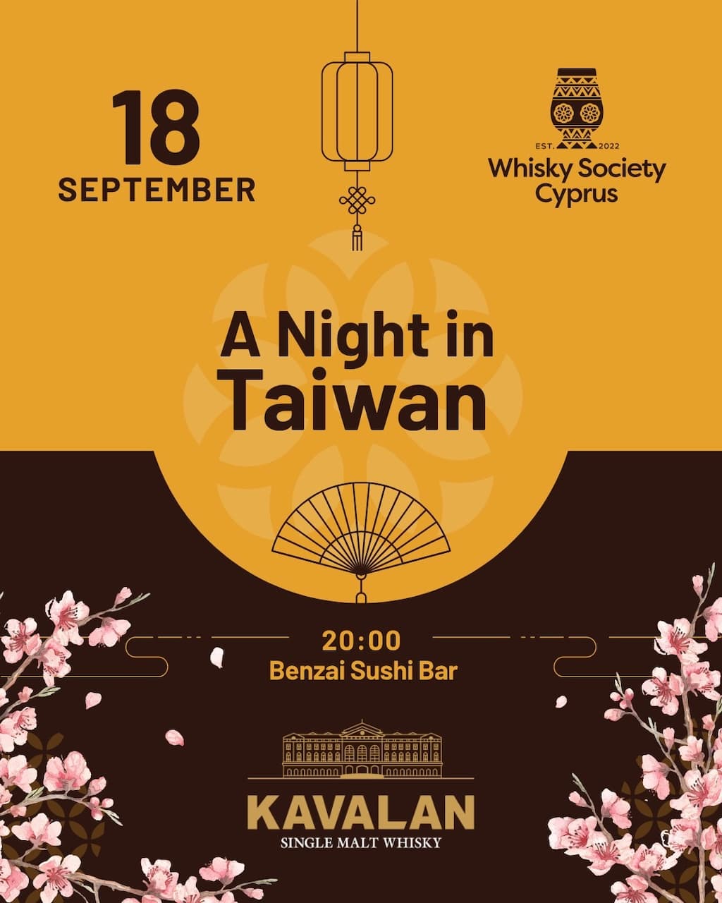Night in taiwan sept 25