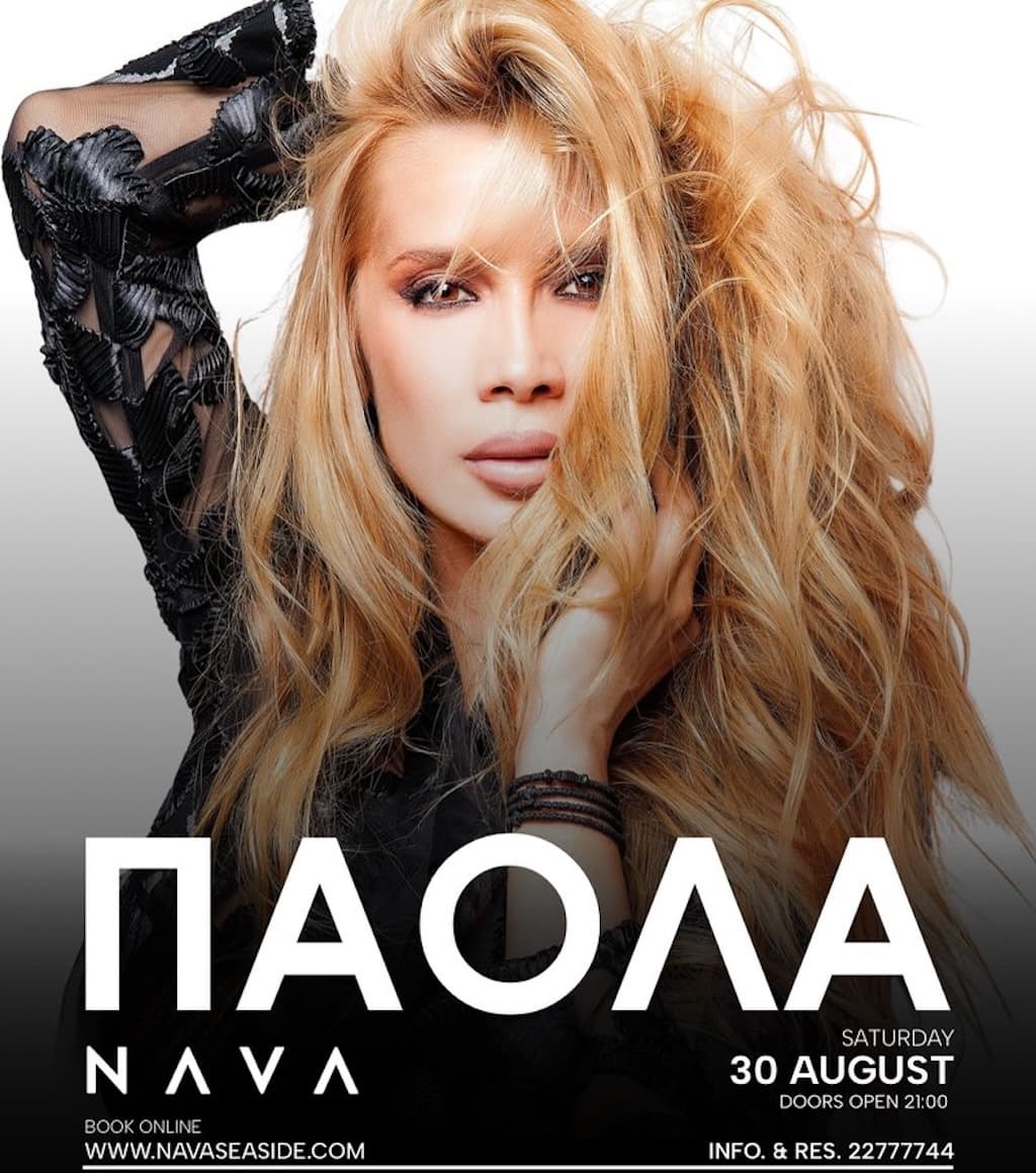 Πάολα live στο Nava