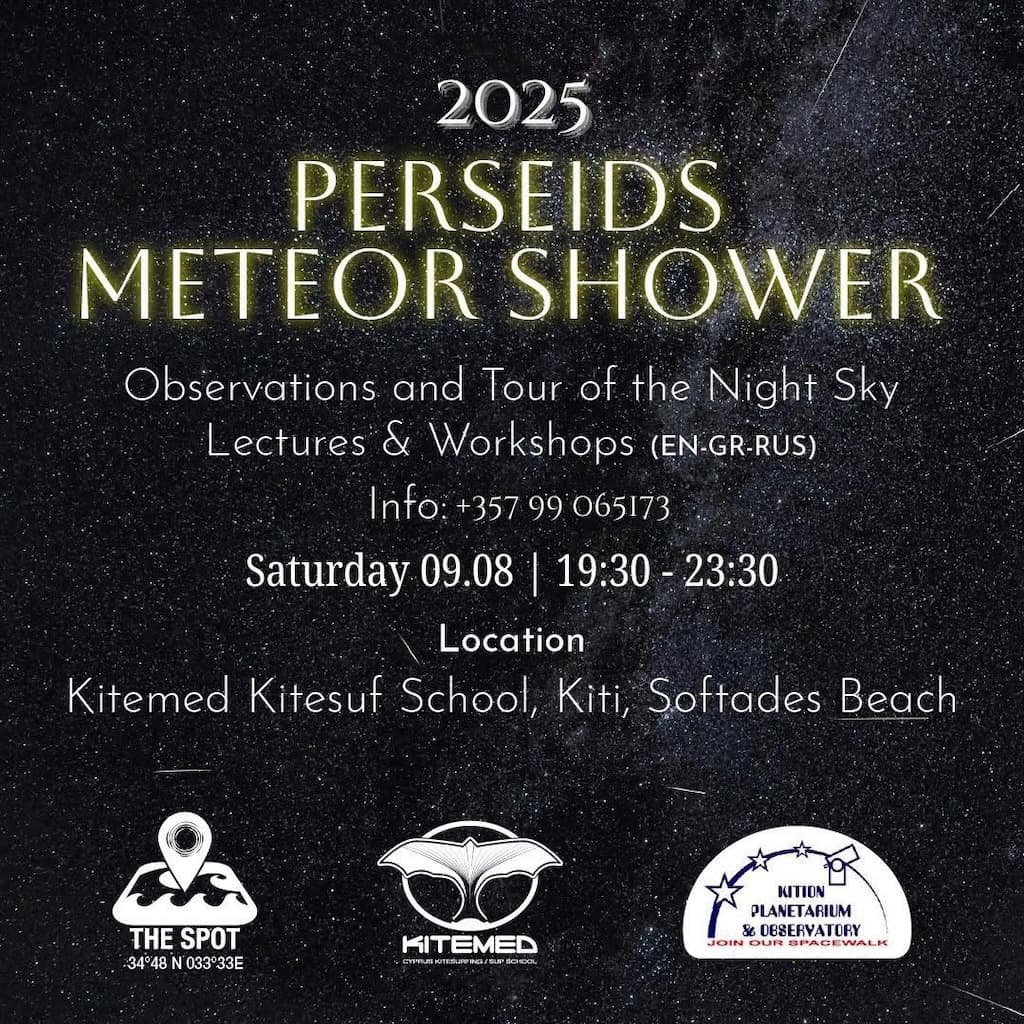 Perseids meteor shower kitemed aug 25