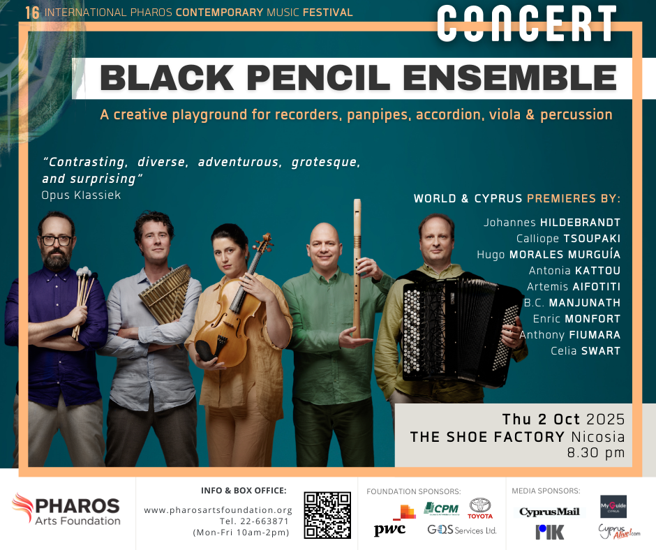 Black pencil banner 940x788 1 yqdox0