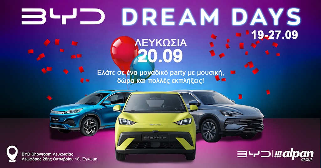 BYD Dream Days Byd dream days