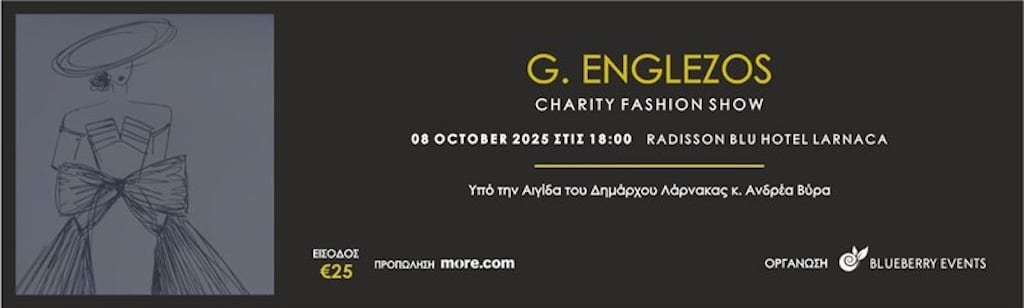 G englezos charity fashion show oct 25