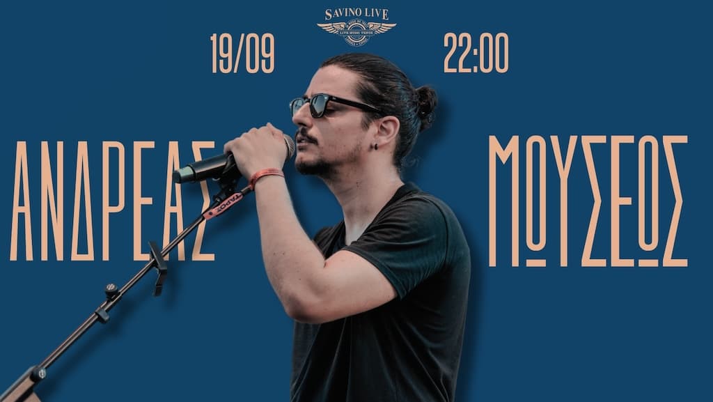 andreas-moyseos-sep-25 Andreas moyseos sep 25