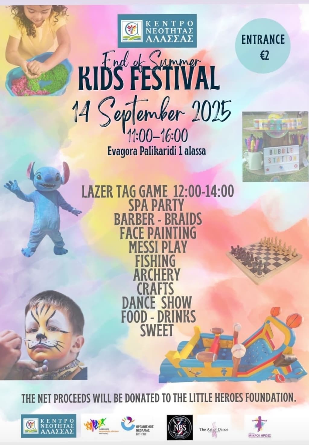 End of summer kids festival sep 25