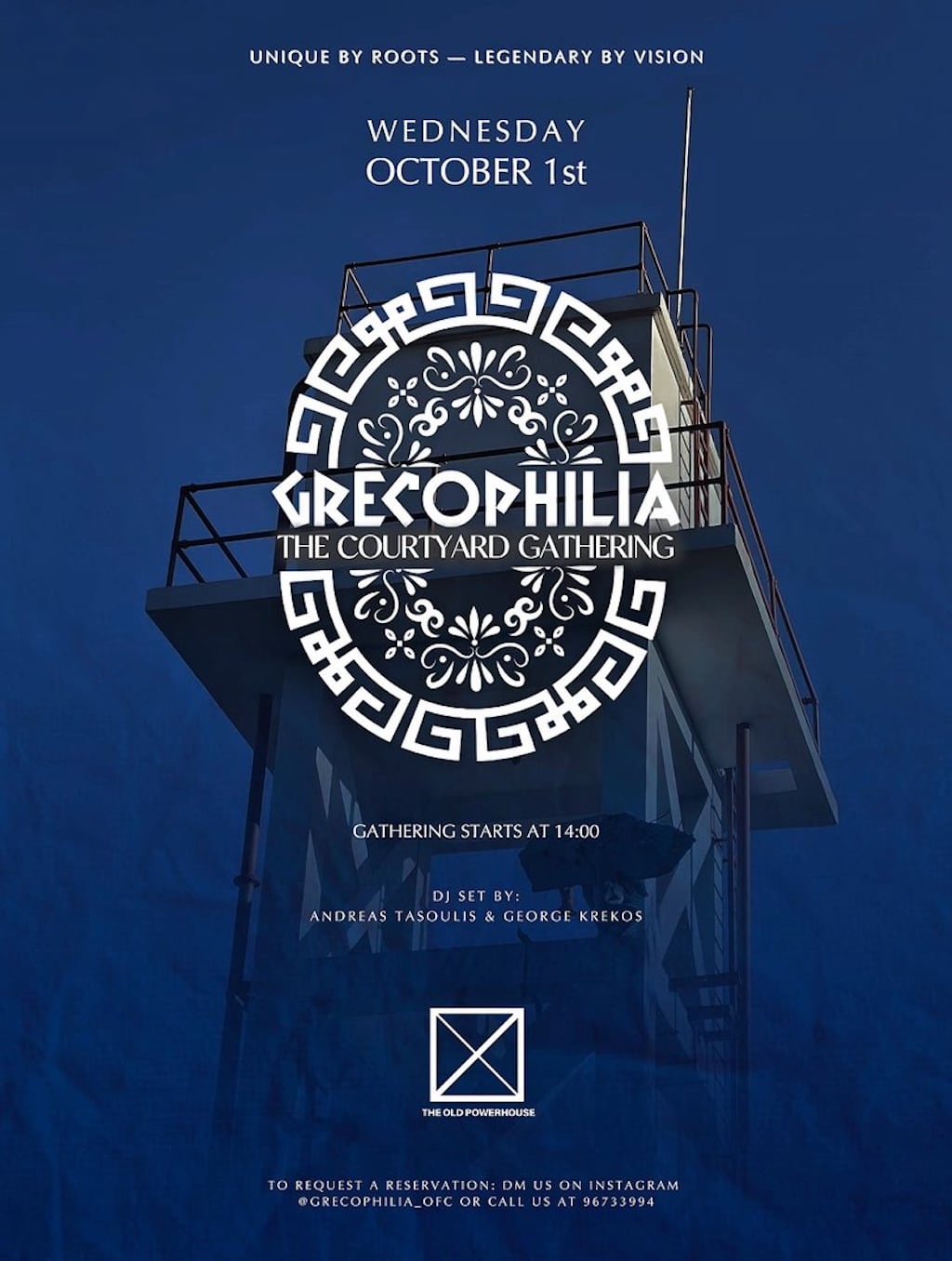 grecophilia-courtyard-oct-25 Grecophilia courtyard oct 25