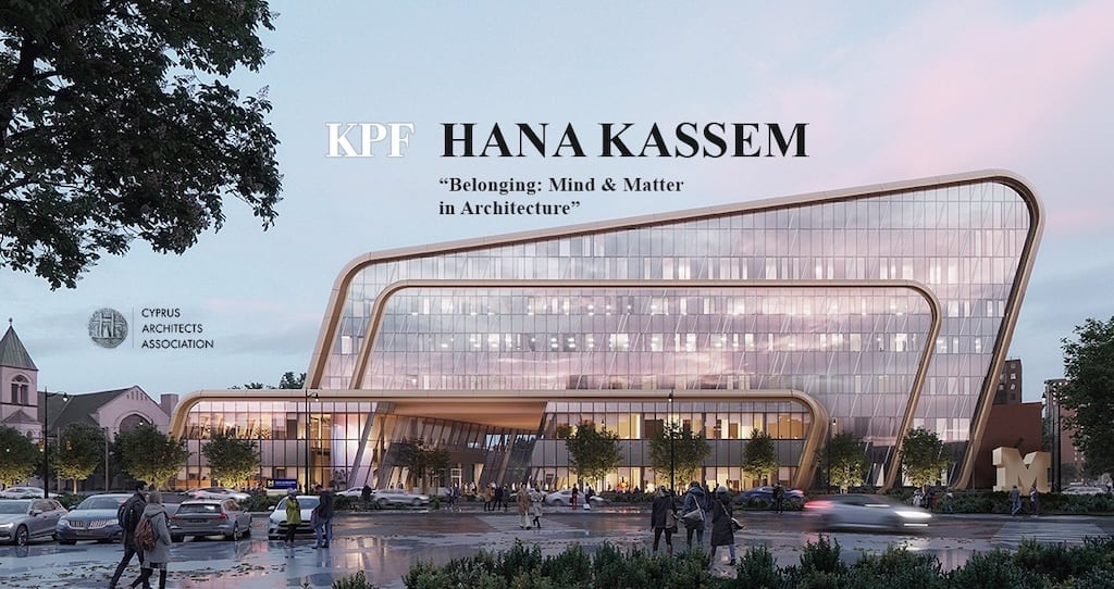 Hana kassem sep 25
