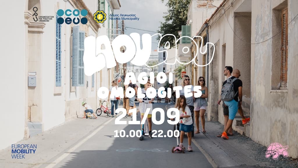 laou-laou-open-street-sep-25 Laou laou open street sep 25