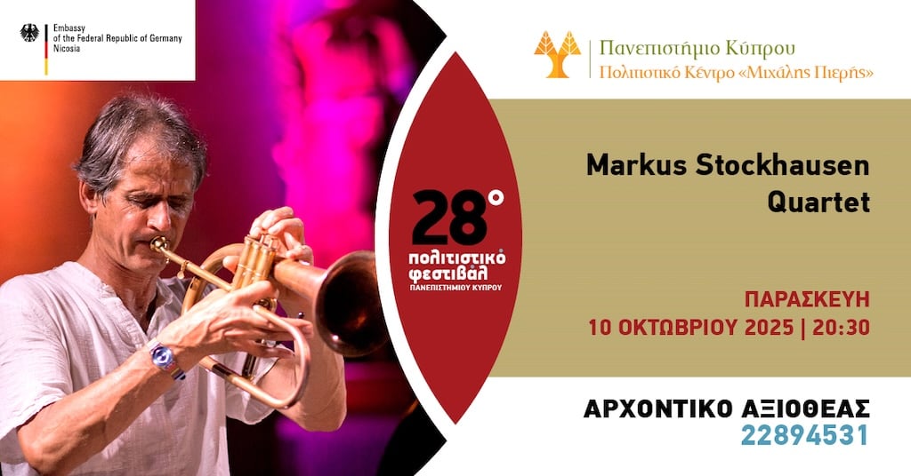 markus-stockhausen-quartet-oct-25 Markus stockhausen quartet oct 25