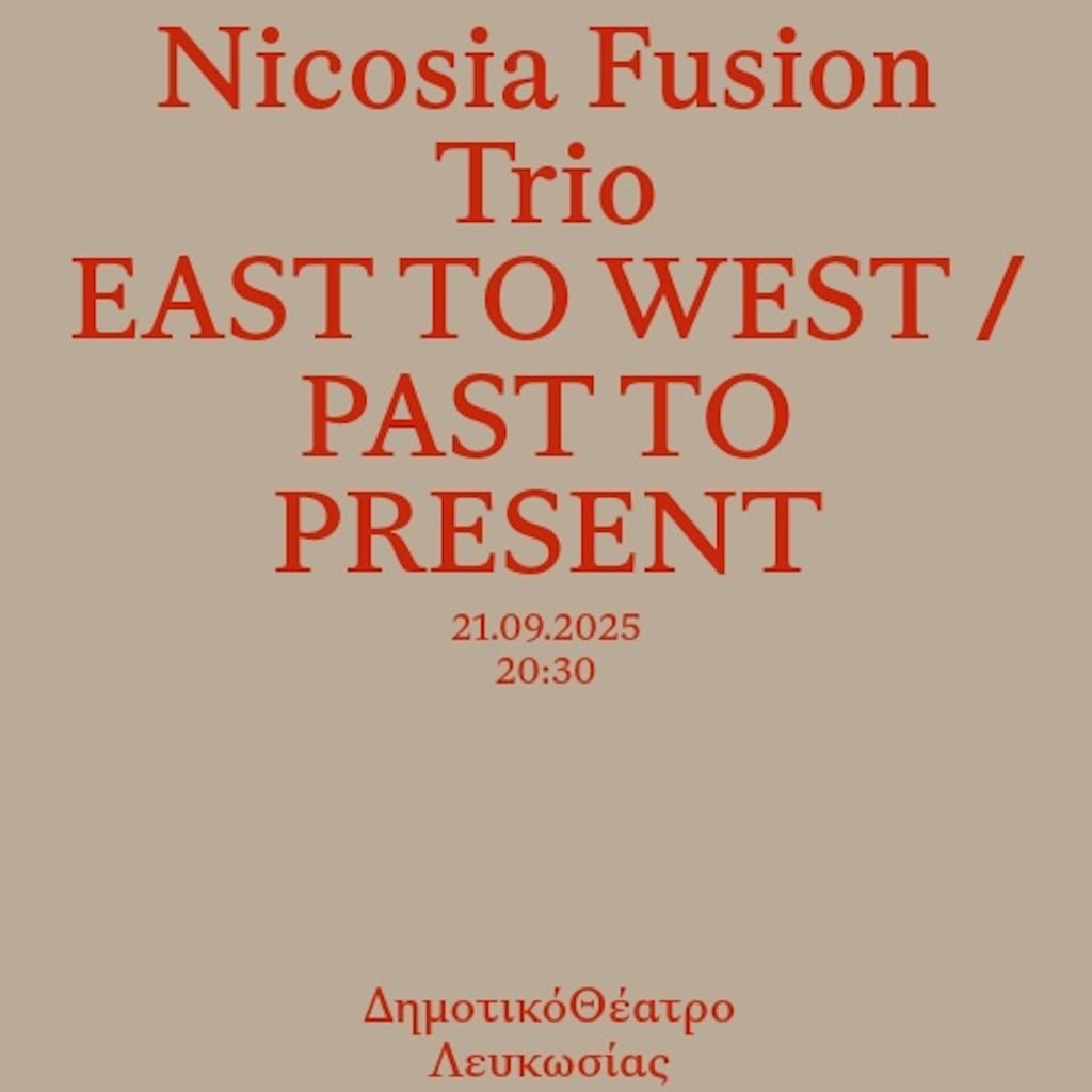 Nicosia Fusion Trio στο Διεθνές Φεστιβάλ Λευκωσίας