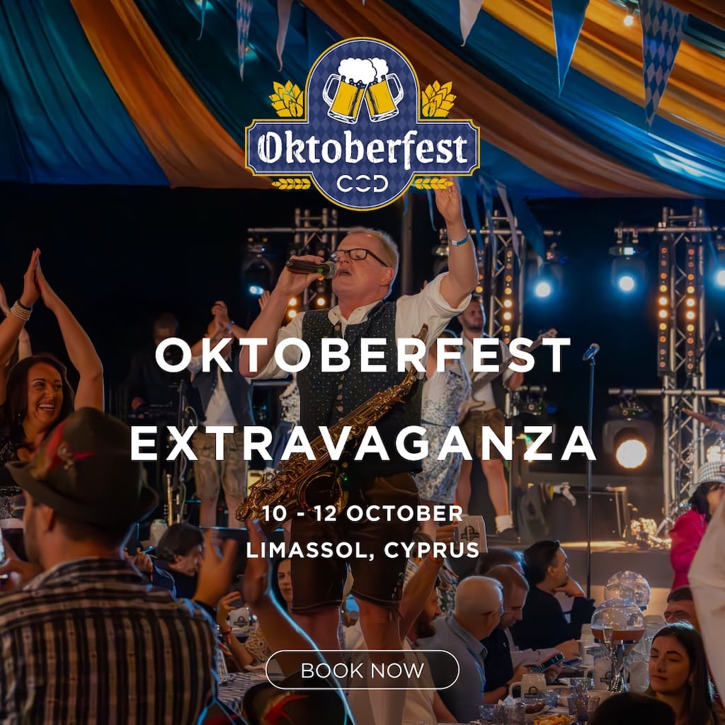 oktoberfest-extravaganza-oct-25 Oktoberfest extravaganza oct 25