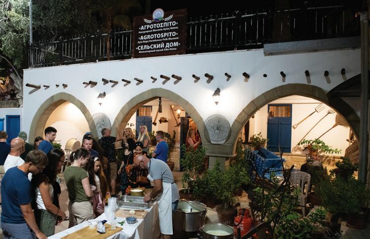 41ο Διεθνές Φεστιβάλ Αγίας Νάπας