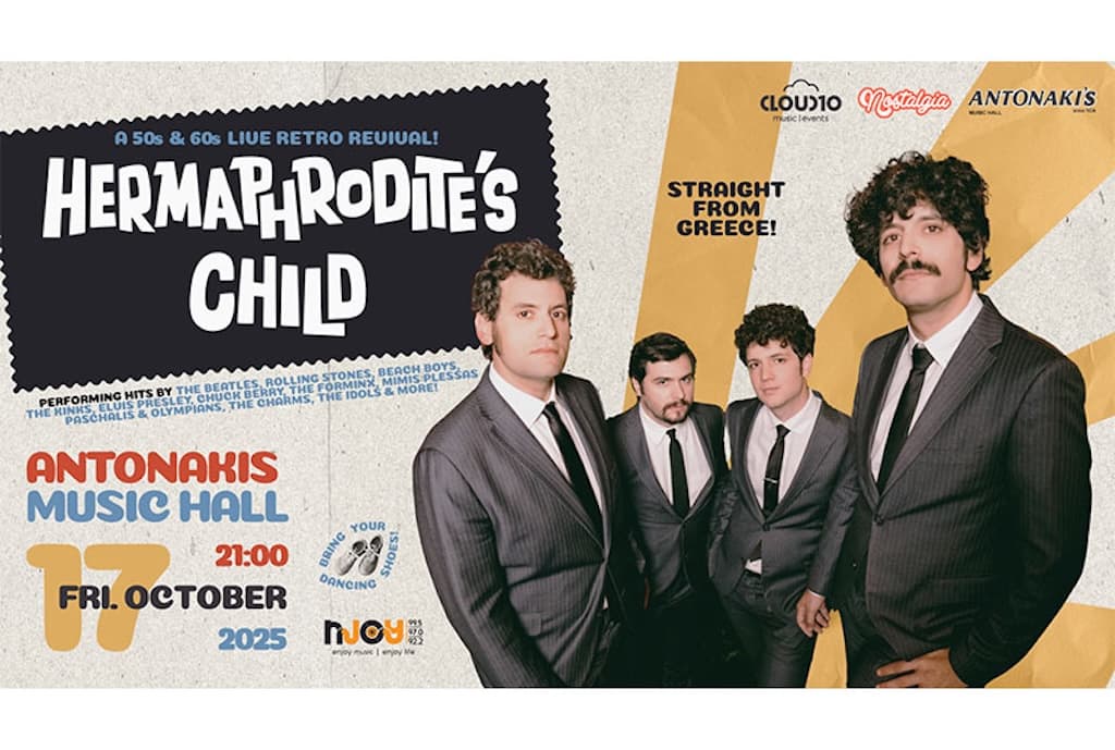 HERMAphrodites-child-oct-25 Hermaphrodites child oct 25