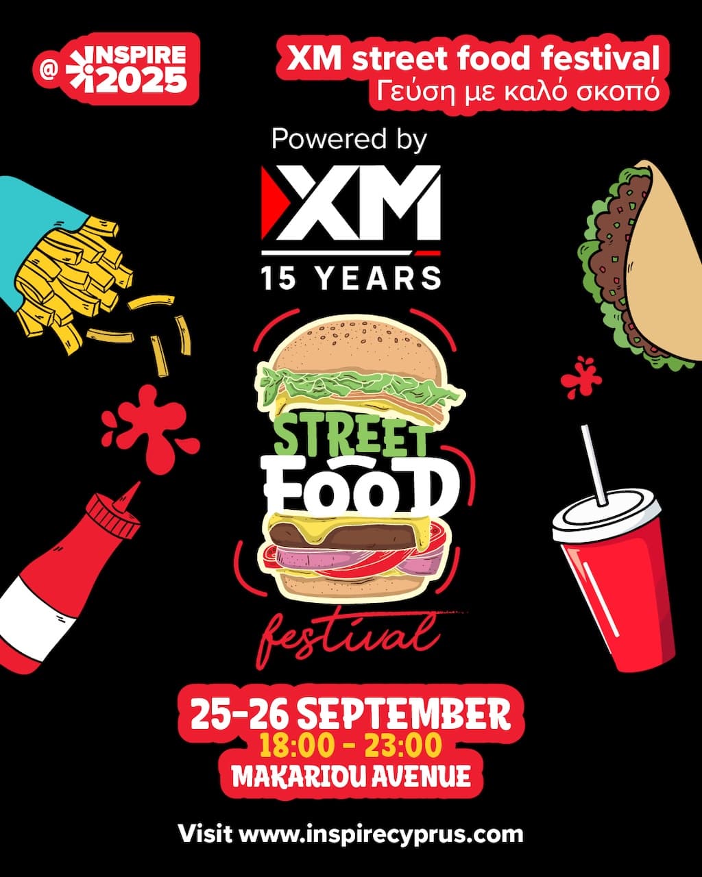 Xm street food festival sep 25